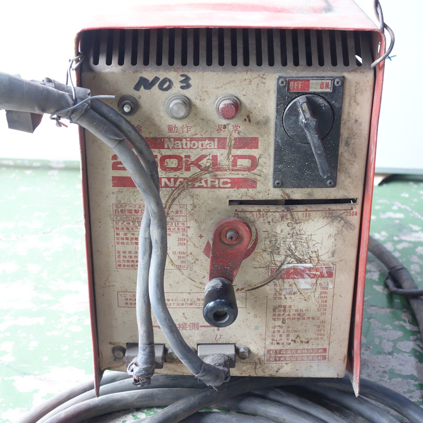 [送料無料] ◆National  交流 アーク 溶接機 250KLD PANA-ARC YK-256 KLD-3 パナアーク ナショナル Panasonic パナソニック 現状品◆