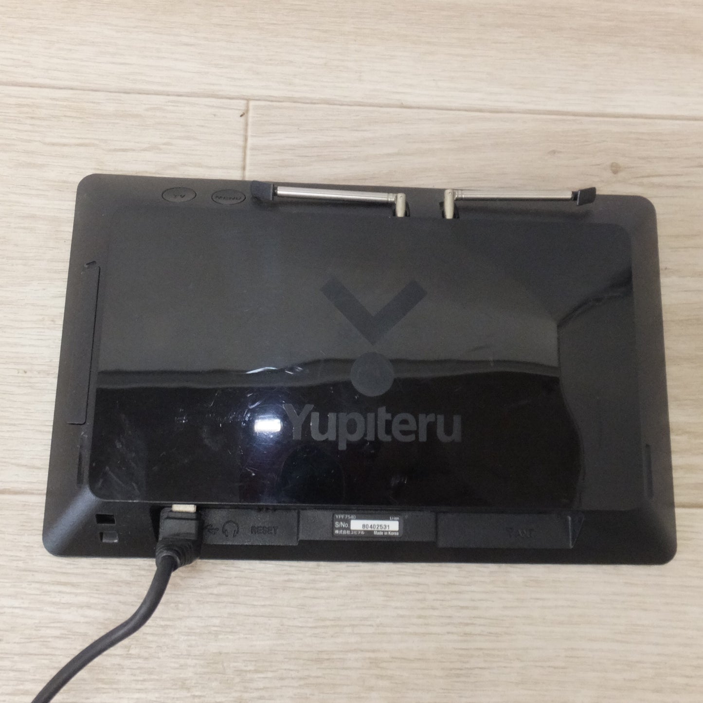 [送料無料] ★ユピテル Yupiteru ポータブルカーナビゲーション YPF7540★