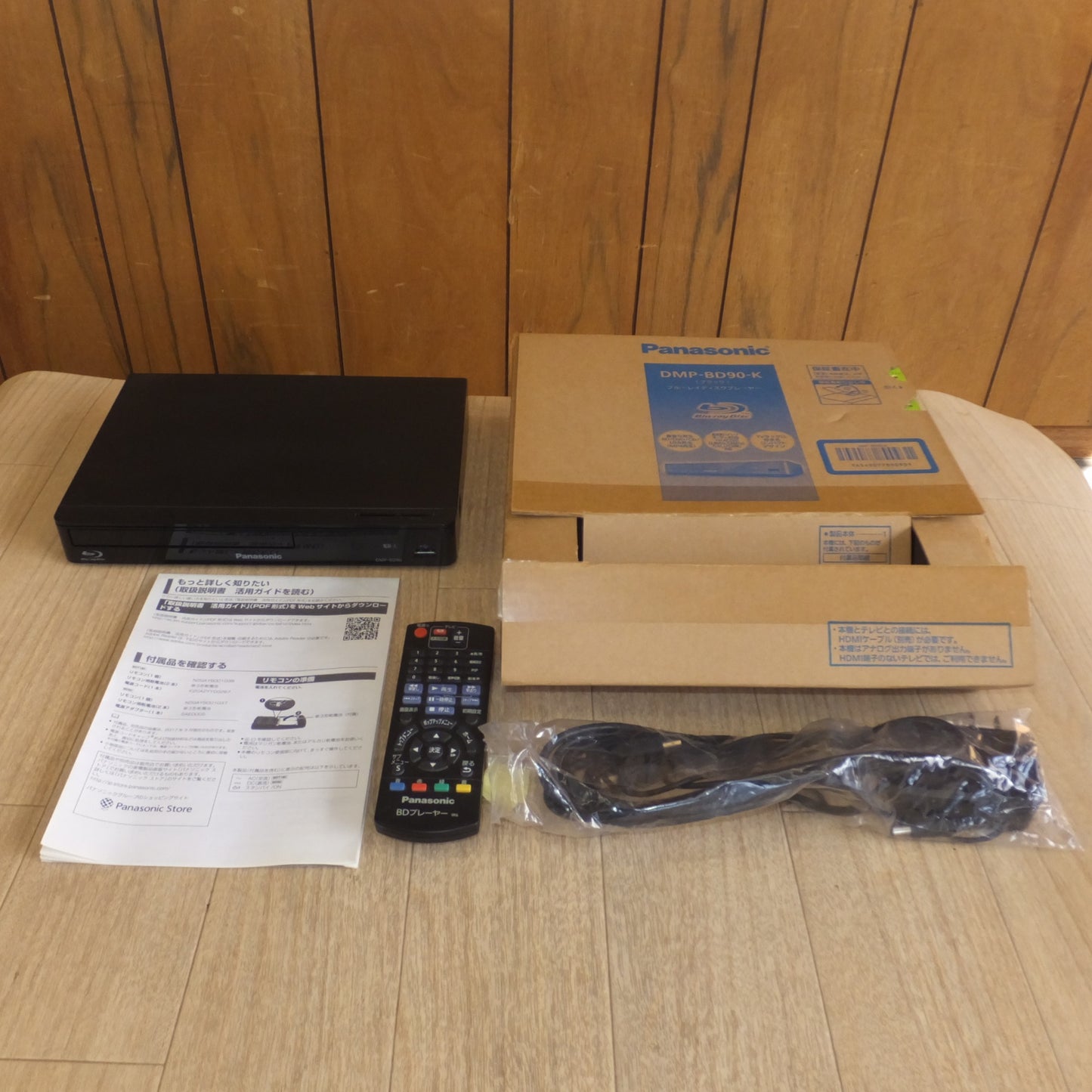 [送料無料] キレイ 現状品★パナソニック Panasonic 2018年製 ブルーレイディスクプレーヤー DMP-BD90-K ブラック　DC 12V 0.8A★