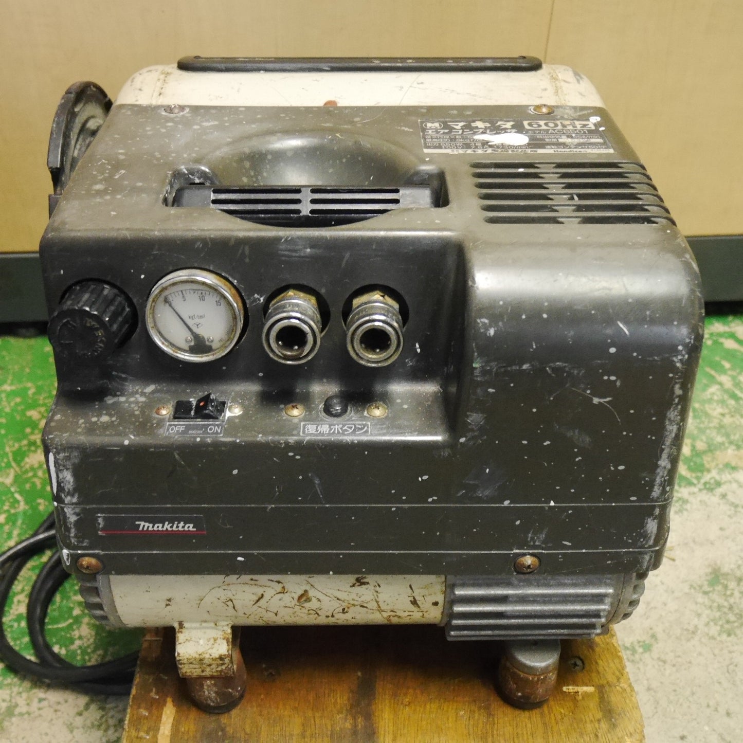 [送料無料] ☆マキタ エア コンプレッサー AC6501 60Hz エアー ツール 工具 makita☆