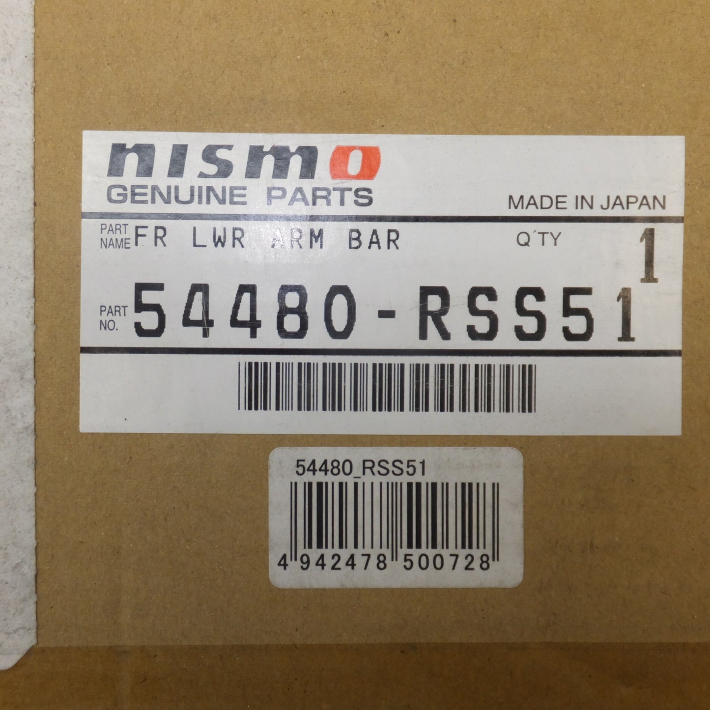 [送料無料] 岐阜発 未使用★ニスモ NISMO 日産 シルビア S14 S15 フロントパワーブレースシステム2 54480-RSS51(29)★