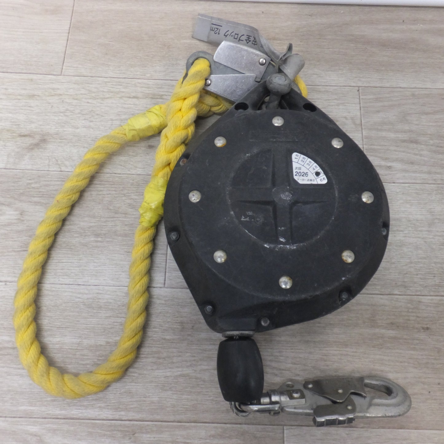 [送料無料] ★キョーワ KYOWA キョーワ式 安全ブロック SAFETY BLOCK ワイヤロープタイプ LB-12 12m　最大使用質量 85kg「3」★