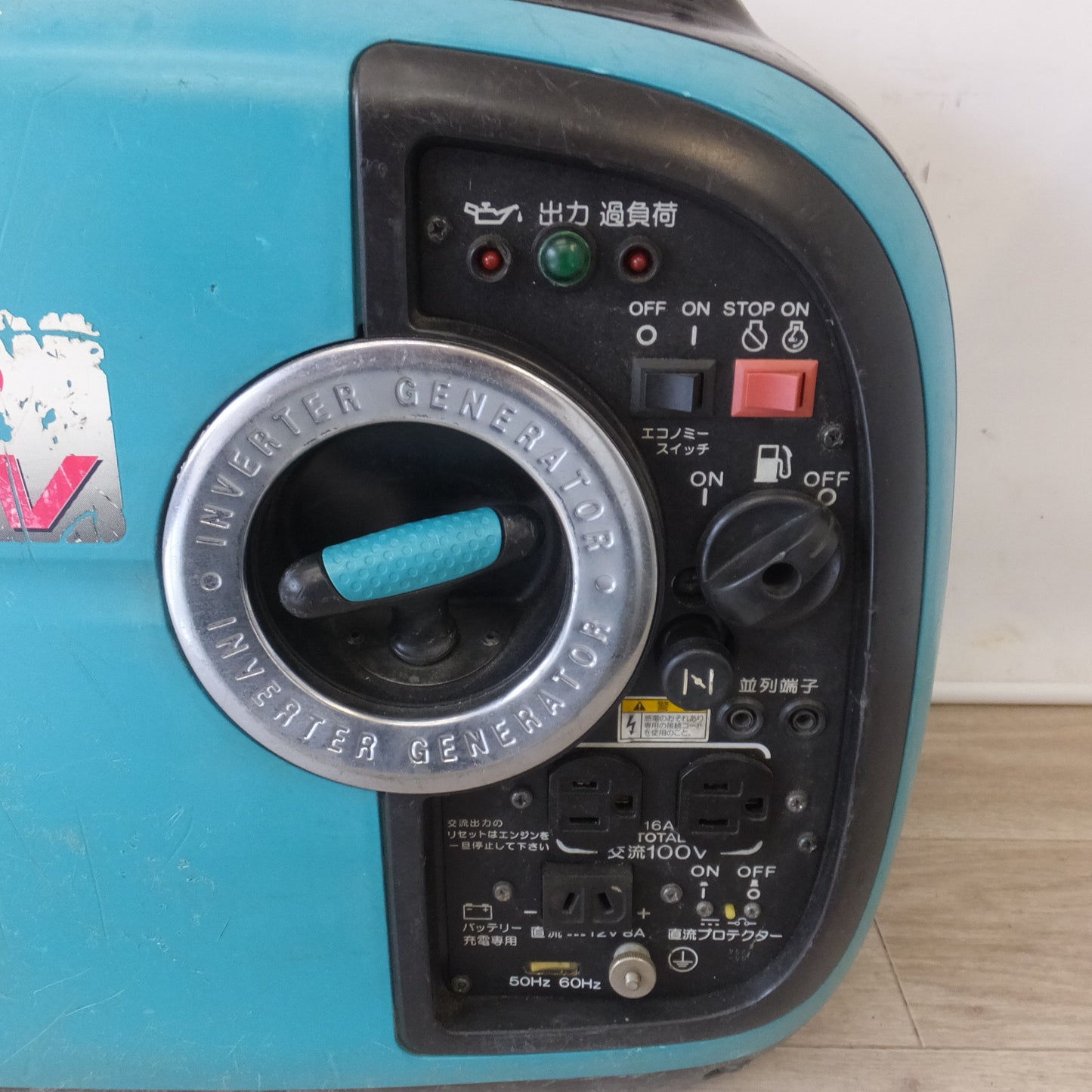 [送料無料] 岐阜発★デンヨー Denyo 小型ガソリン発電機 GE-1600SS-IV インバータ発電機搭載　100V 16A 1.6kVA 50/60Hz★