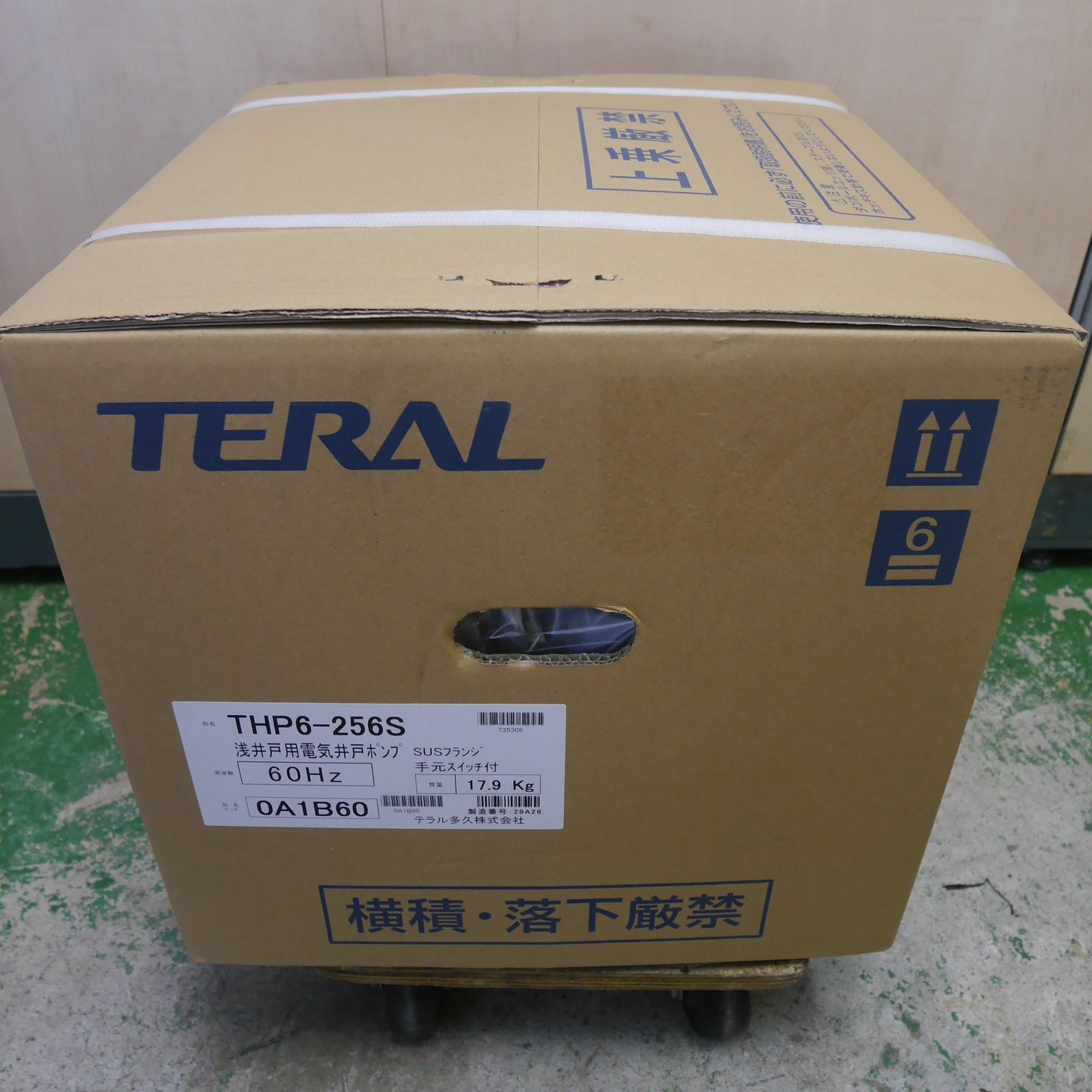 [送料無料] 未使用☆TERAL THP6型 浅井戸用 給水 ポンプ THP6-256S テラル ポンプ SUSフランジ 手元スイッチ付 60Hz☆