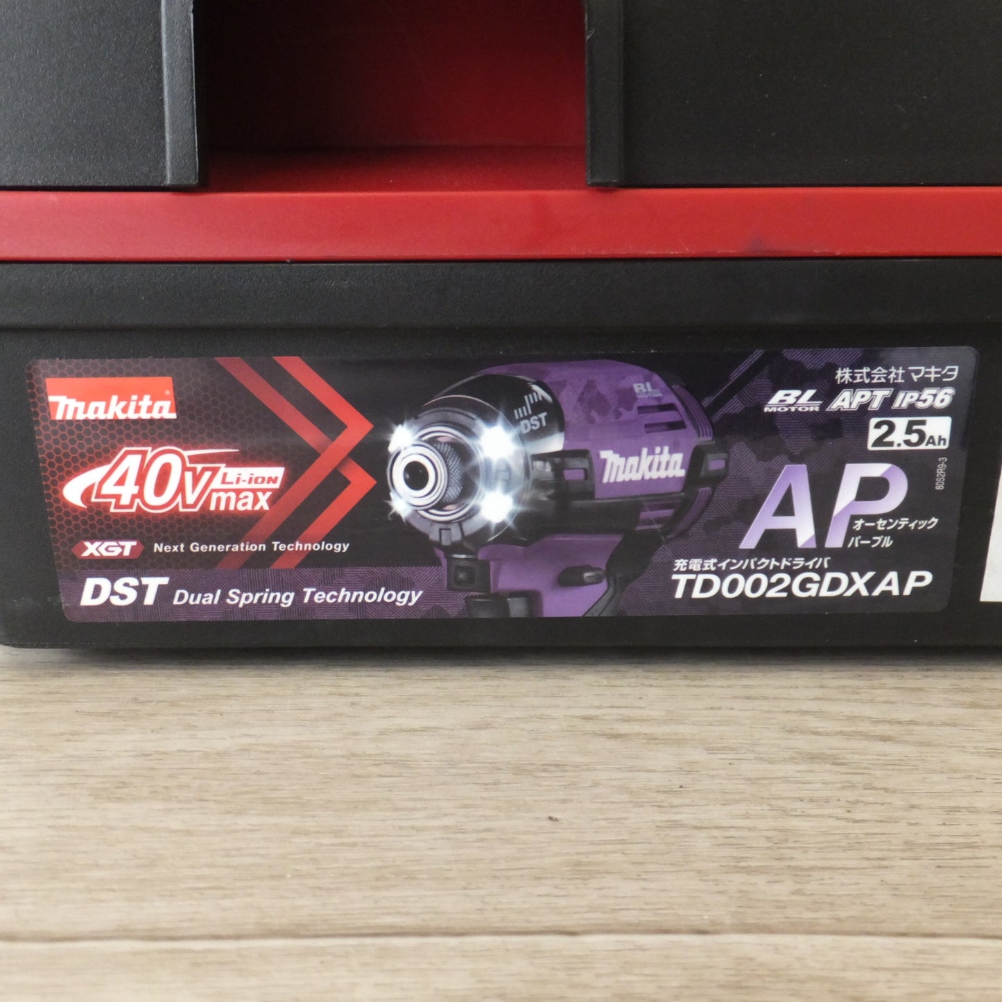 [送料無料] キレイ★マキタ makita 充電式インパクトドライバ TD002GDXAP 40Vmax★