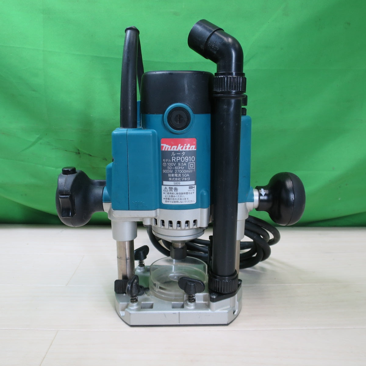 [送料無料] 付属品付き☆マキタ 8mm ルータ RP0910 電動 工具 ルーター 木工 木材 溝切り 面取り 加工 100V makita☆