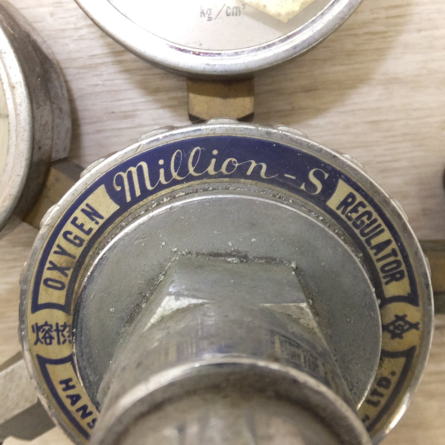 [送料無料] ★阪神鎔断器工業 OXYGEN REGULATOR Mission-S　小池酸素工業 CUSTOM REGULATOR　セット★