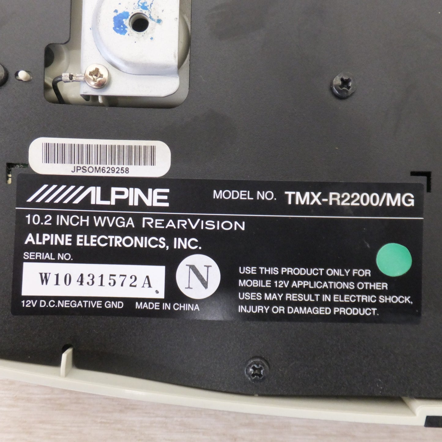 [送料無料] 現状品★アルパイン ALPINE 10.2型LED WVGAリアビジョン TMX-R2200/MG(19★