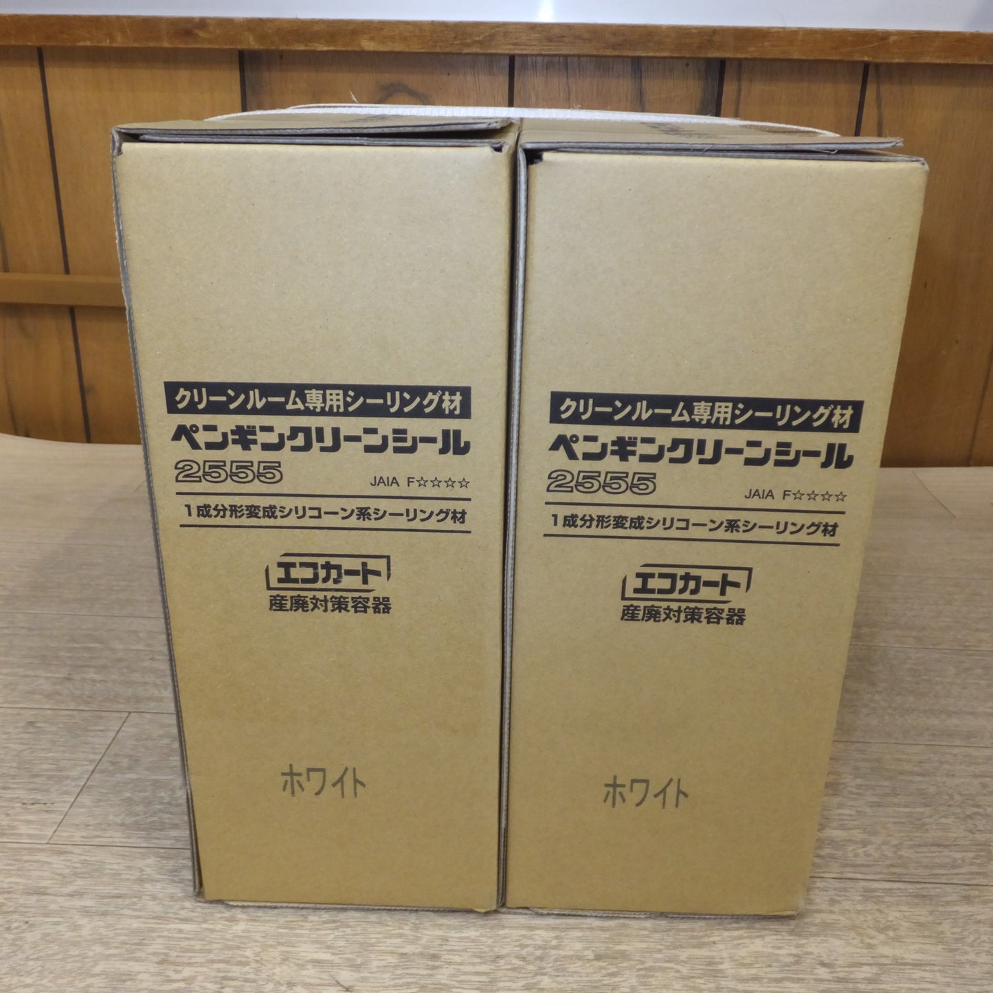 ●複数在庫有●[送料無料] 未使用★サンスター技研 SUNSTAR クリーンルーム専用シーリング材 ペンギンクリーンシール 2555 ホワイト 320ml×10 2箱 セット★
