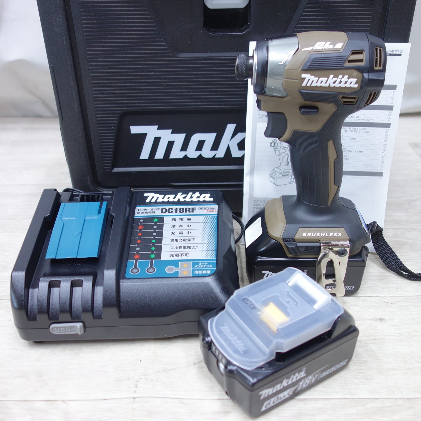 [送料無料] 未使用!バッテリー2個◆マキタ 充電式 インパクト ドライバ 18V TD173DGXAB 充電器 ケース付き オーセンティック ブラウン 電動 工具◆