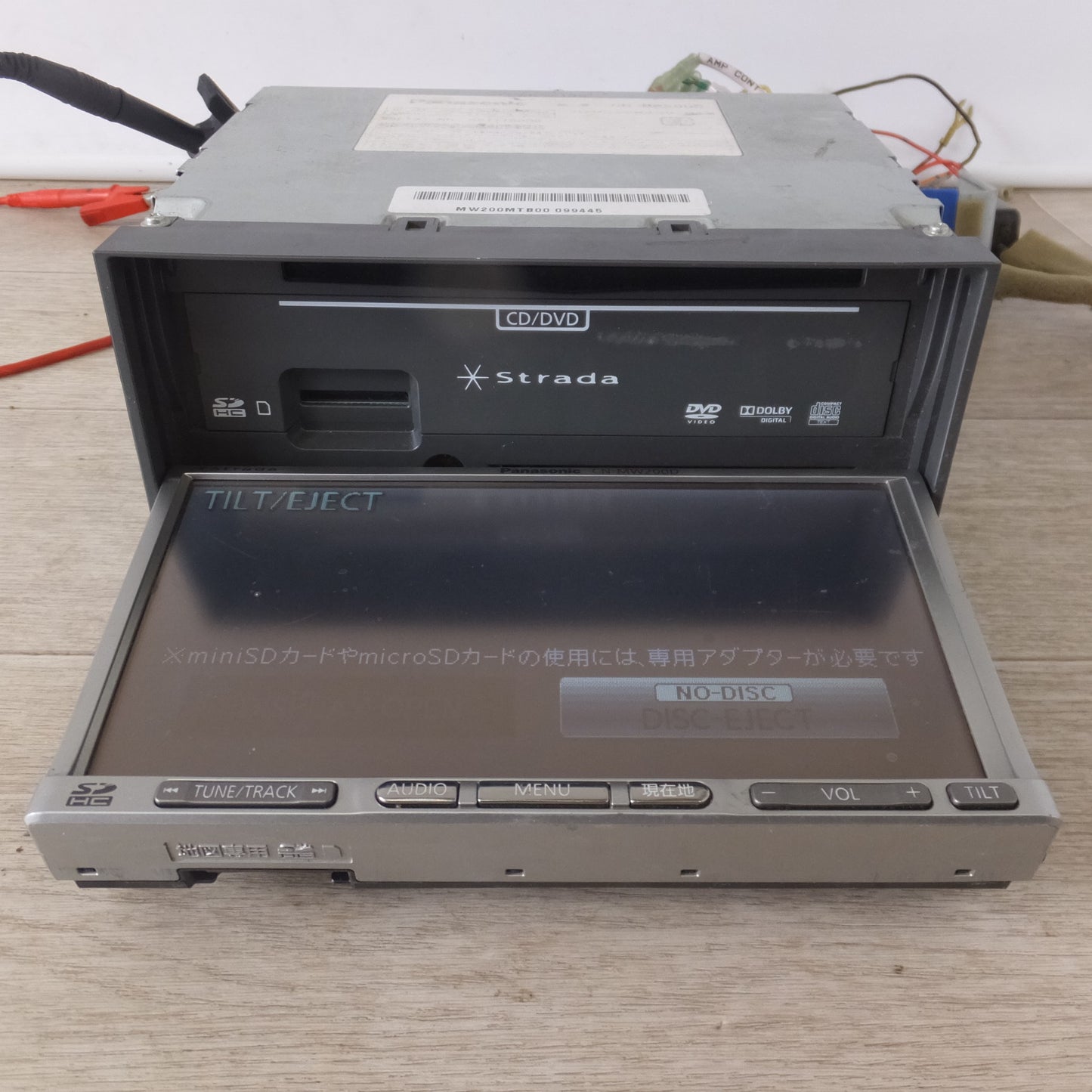 [送料無料] ★パナソニック Panasonic SDカーナビステーション Strada CN-MW200D(11)★