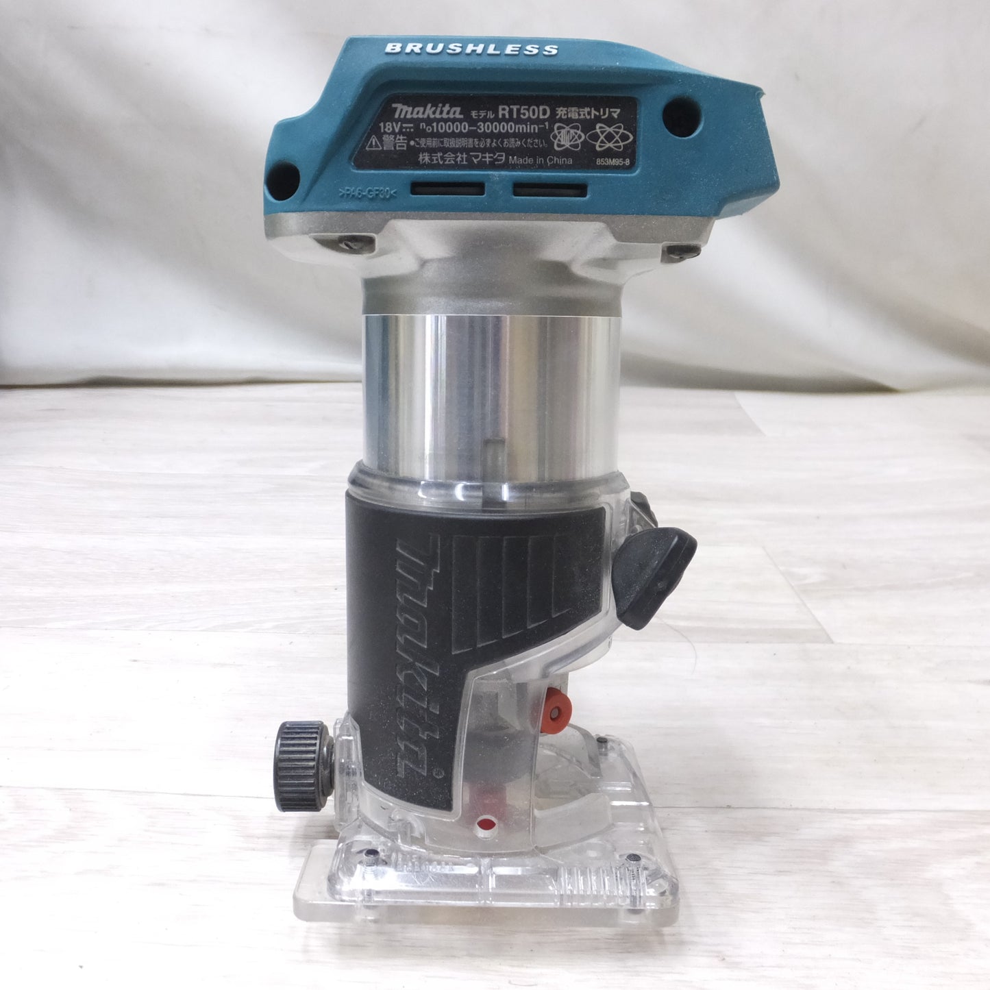[送料無料] キレイ◆makita マキタ 充電式トリマ RT50D 18V バッテリー 充電器付き 電動工具◆