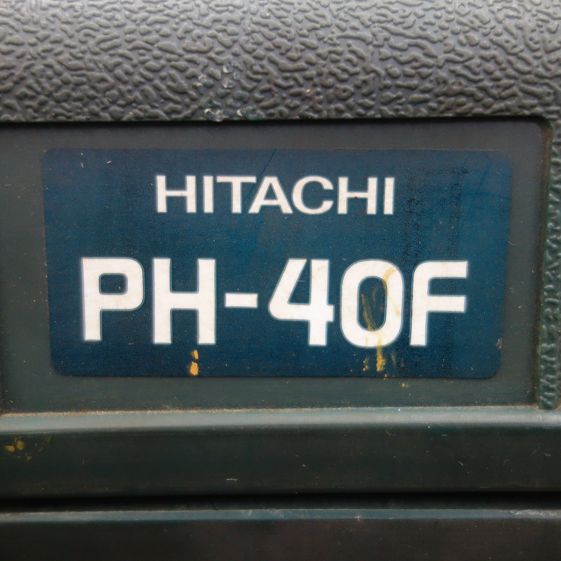 日立 PH-40F ハンマードリル【野田愛宕店】【店頭取引限定】【中古】管理番号：IT27WWCRWBEM Yahoo!オークション - 日立 HITACHI 日立工機 PH-40F 電動ハンマ ハン