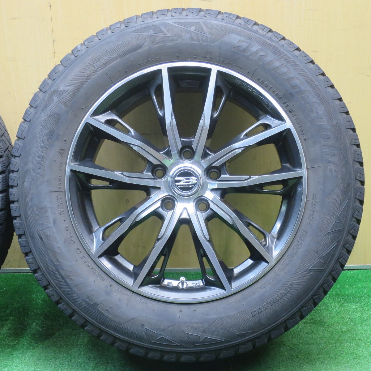 4本価格★スタッドレス 225/65R17 ブリヂストン ブリザック DM-V2 BROCHEN ブロッケン 17インチ PCD114.3/5H★5112403NJス