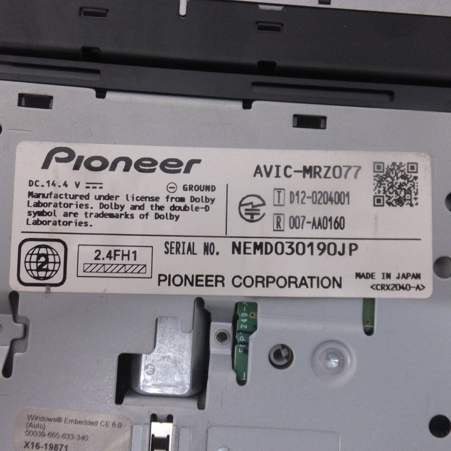 [送料無料] ★カロッツェリア carrozzeria AV一体型メモリーナビゲーション 楽ナビ AVIC-MRZ077(91★