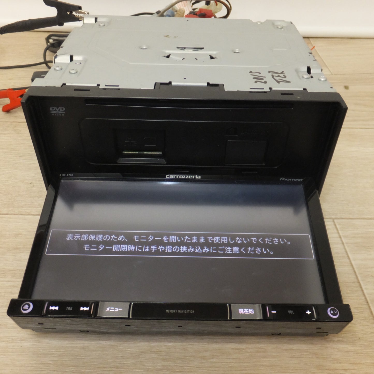 [送料無料] ★カロッツェリア carrozzeria AV一体型メモリーナビゲーション 楽ナビ AVIC-RZ06　DENSO ETC車載器 DIU-9500　セット[27]★