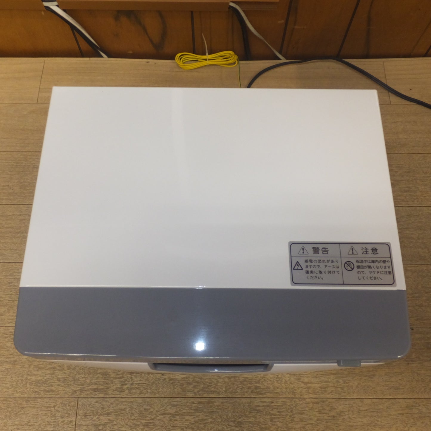 [送料無料] 美品★セブンビューティー SEVEN BEAUTY タオルウォーマーK(S)　AC100V　50/60Hz 130W★