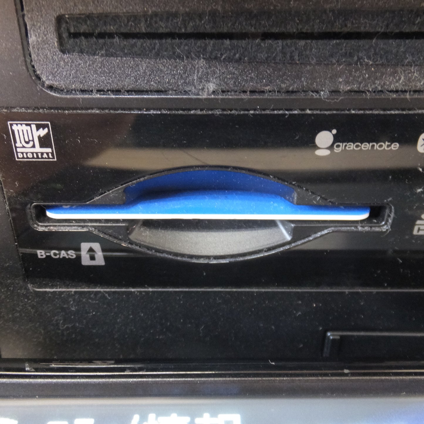 [送料無料] ★クラリオン製 ダイハツ 純正 メモリーナビ 08545-K9047 NSZC-W60[47]★