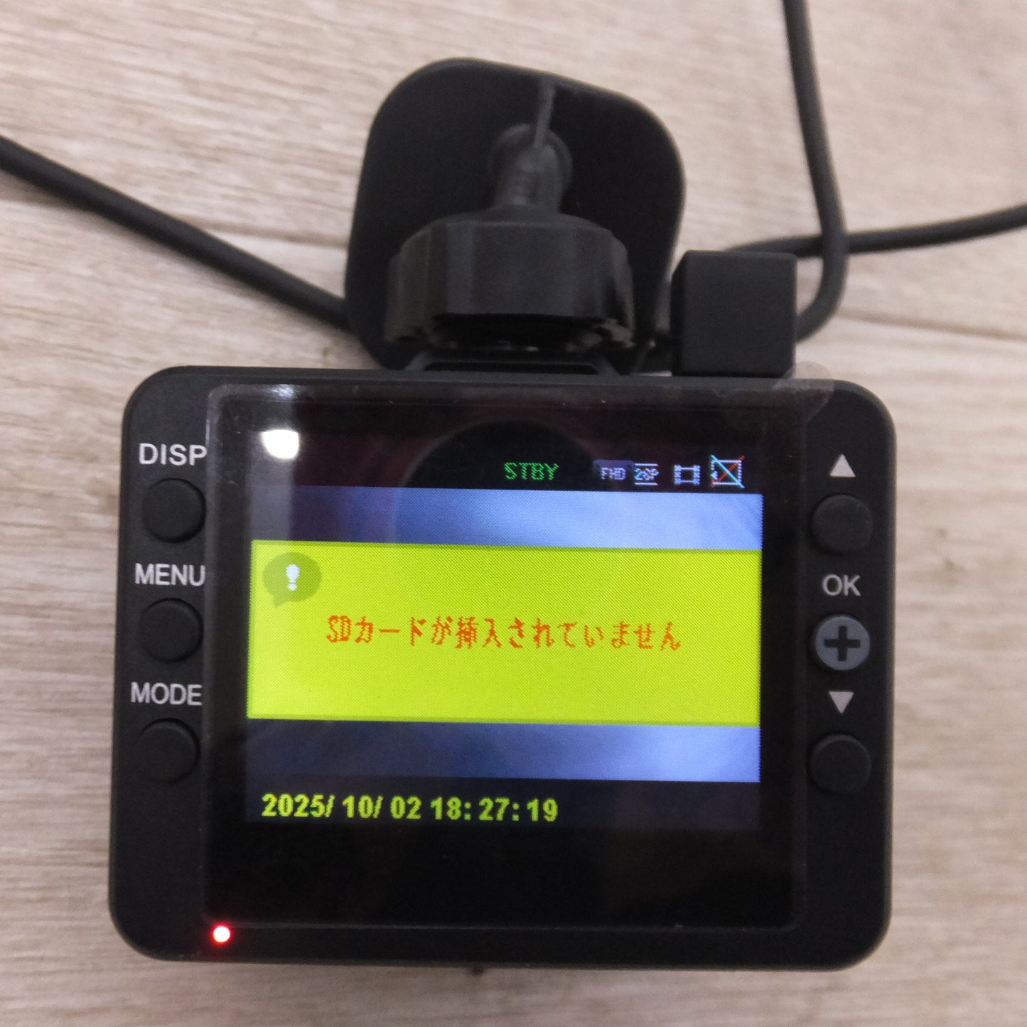 [送料無料] ★ユピテル Yupiteru ドライブレコーダー DRY-ST1100　SDカードなし(47★