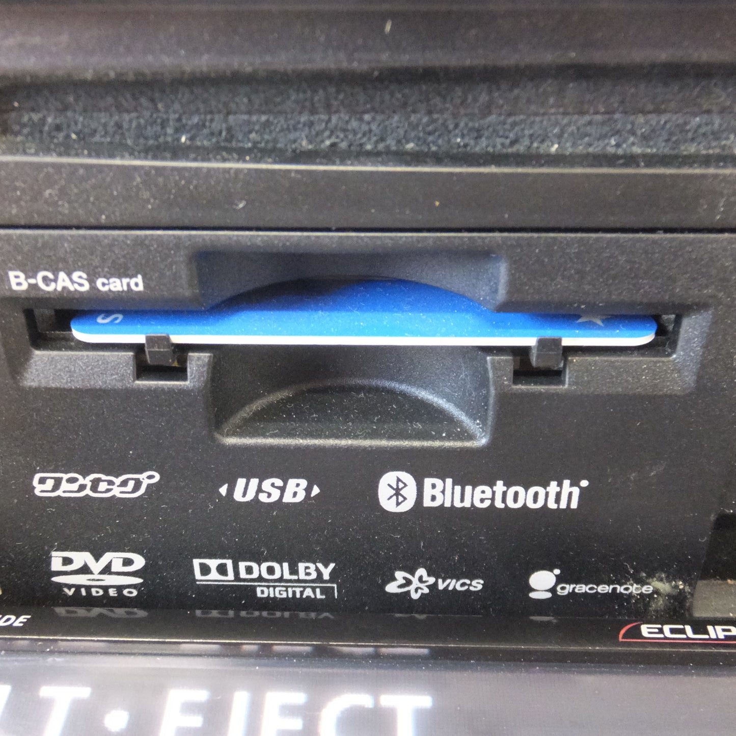 [送料無料] ★富士通テン イクリプス ECLIPSE メモリーナビゲーション AVN7500[48]★