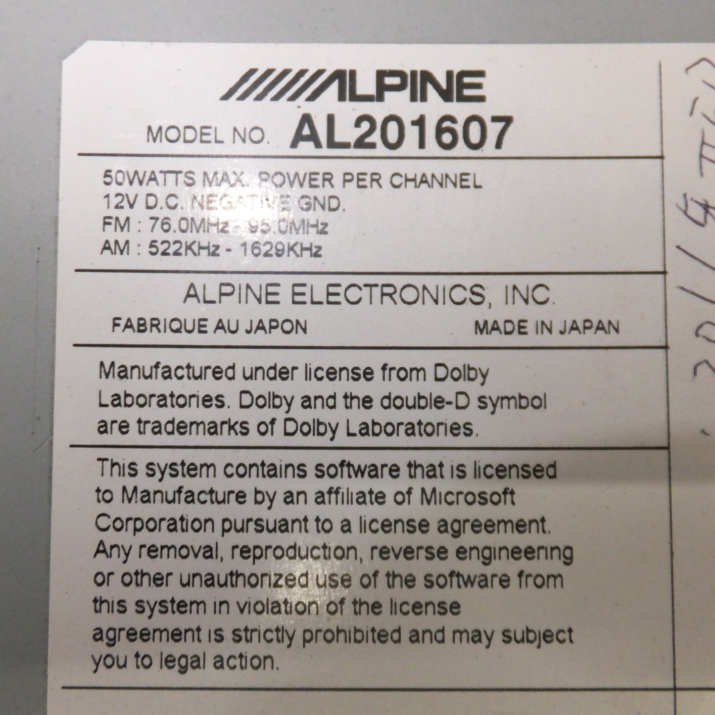 [送料無料] ★アルパイン製 マツダ 純正 メモリーナビゲーション AL201607[20]★