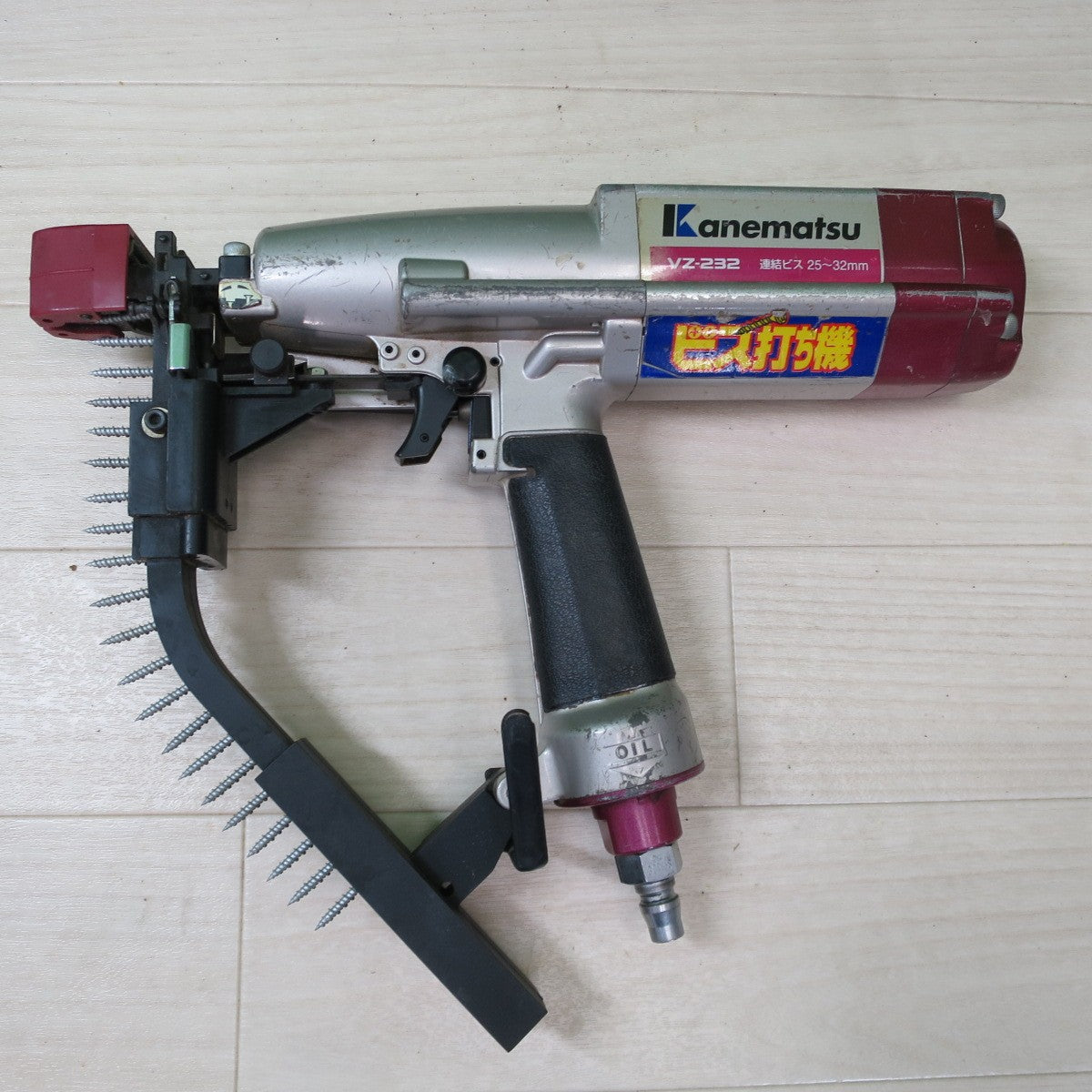 [送料無料] ☆兼松 ビス打ち機 VZ-232 連結ビス 25～32mm ビス打機 エアー ツール 工具 カネマツ ネジ 打機 ねじ 打ち機 kanematsu☆