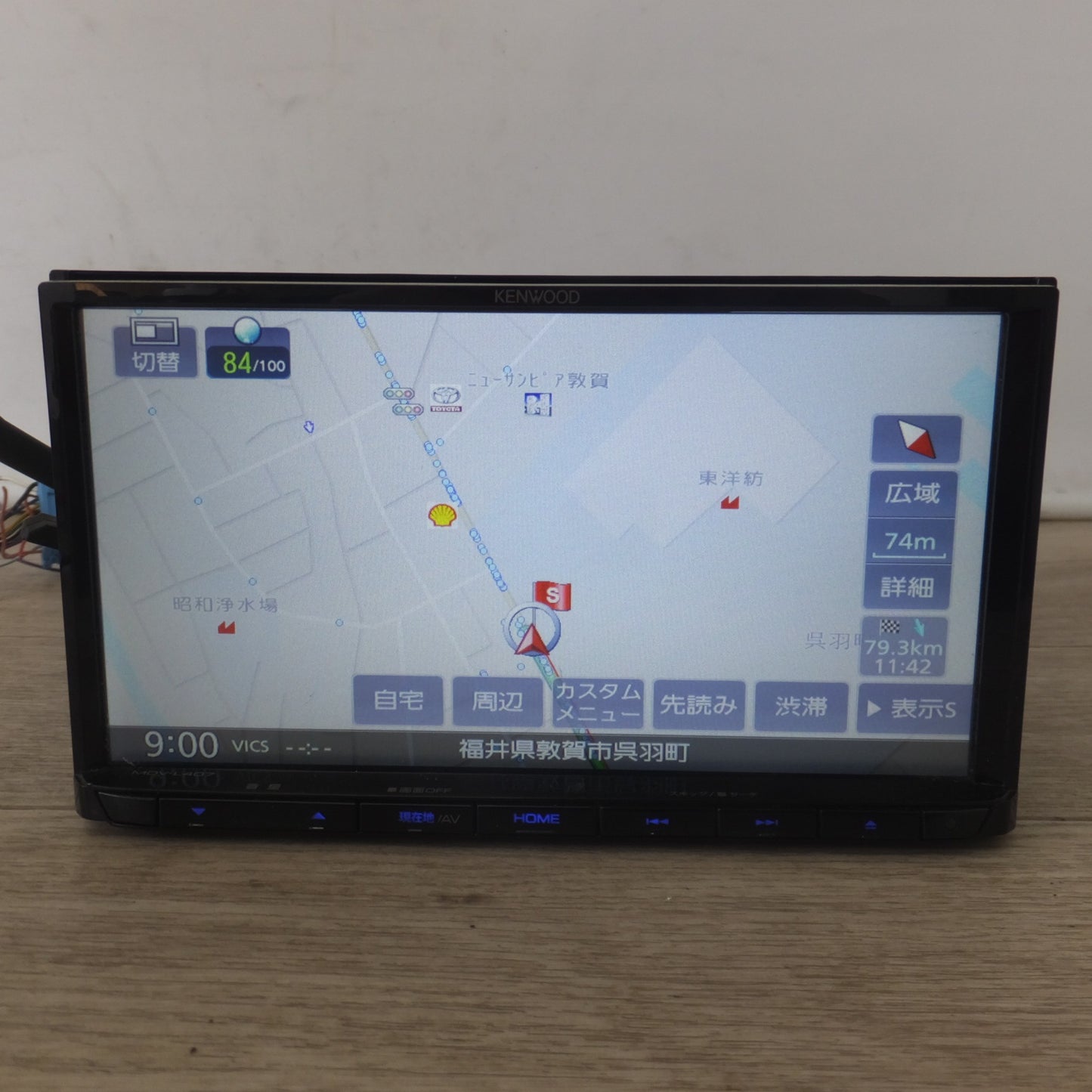[送料無料] ★ケンウッド KENWOOD メモリーナビゲーション MDV-L407[5]★