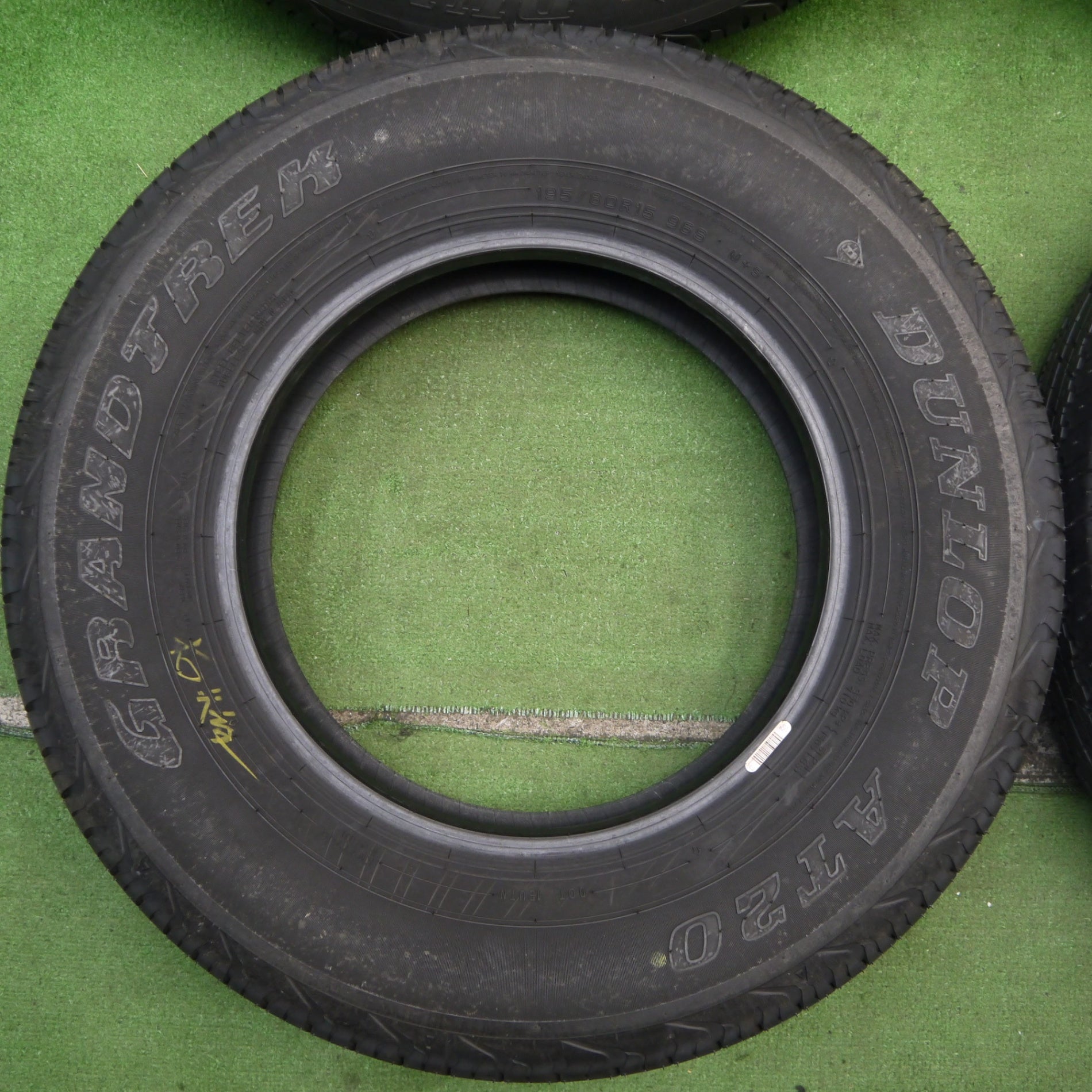 24年 新車外し ダンロップ 195/80R15 10分山 ジムニー シエラ showa-garage_t002-at-24