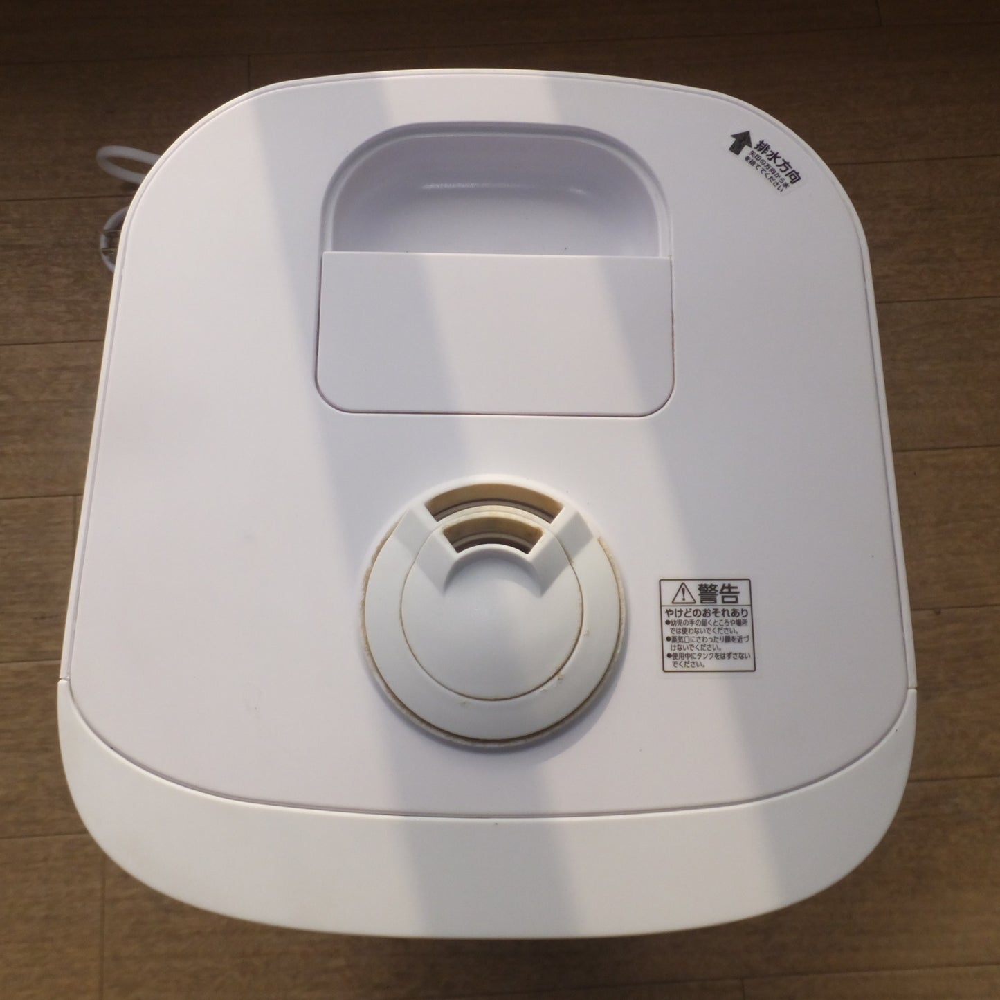 [送料無料] ★アイリスオーヤマ IRIS OHYAMA 2022年製 上給水ハイブリッド加湿器 UHK-500-W　AC100V 110W 50/60Hz(2)★