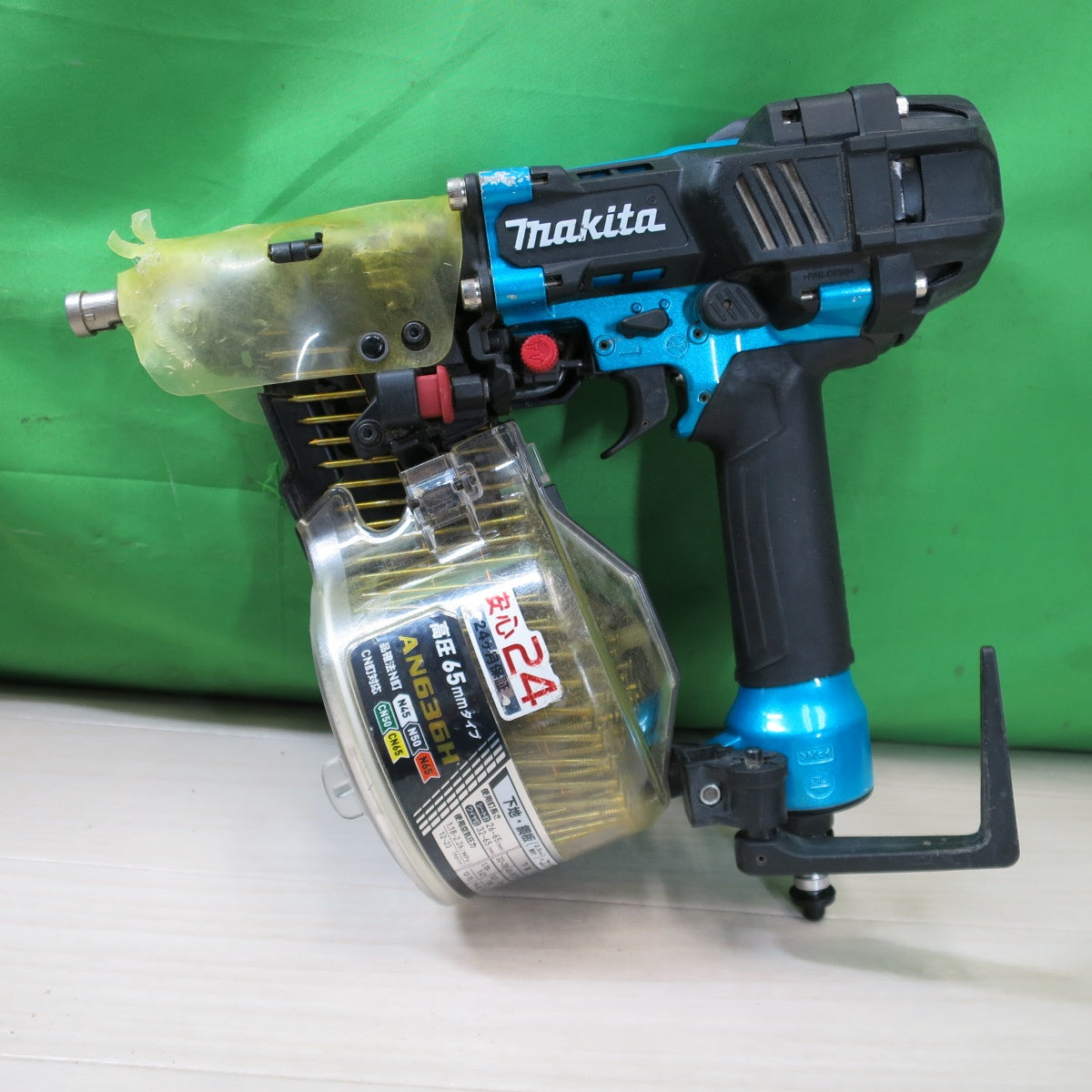 [送料無料] ☆マキタ 65mm 高圧 エア 釘打 AN636H M エアー ツール 工具 釘打機 釘打ち機 makita☆