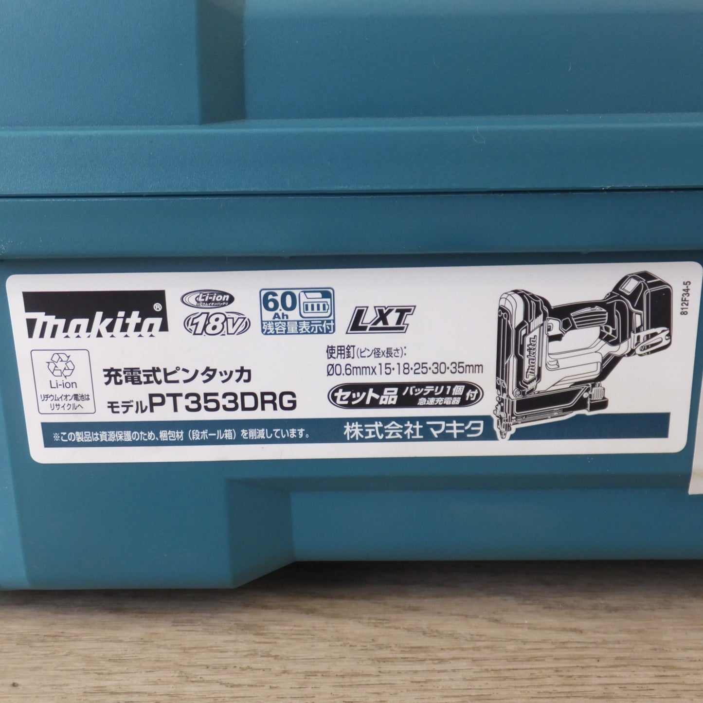 [送料無料] 美品★マキタ makita 充電式ピンタッカ PT353DRG 18V バッテリ なし★