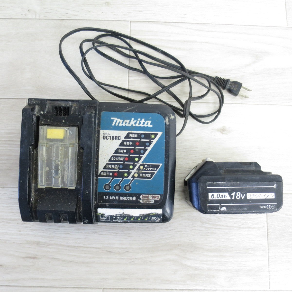 [送料無料] バッテリー2個◇マキタ 充電式 インパクトドライバ TD170D 電動 工具 充電器 DC18RC◇