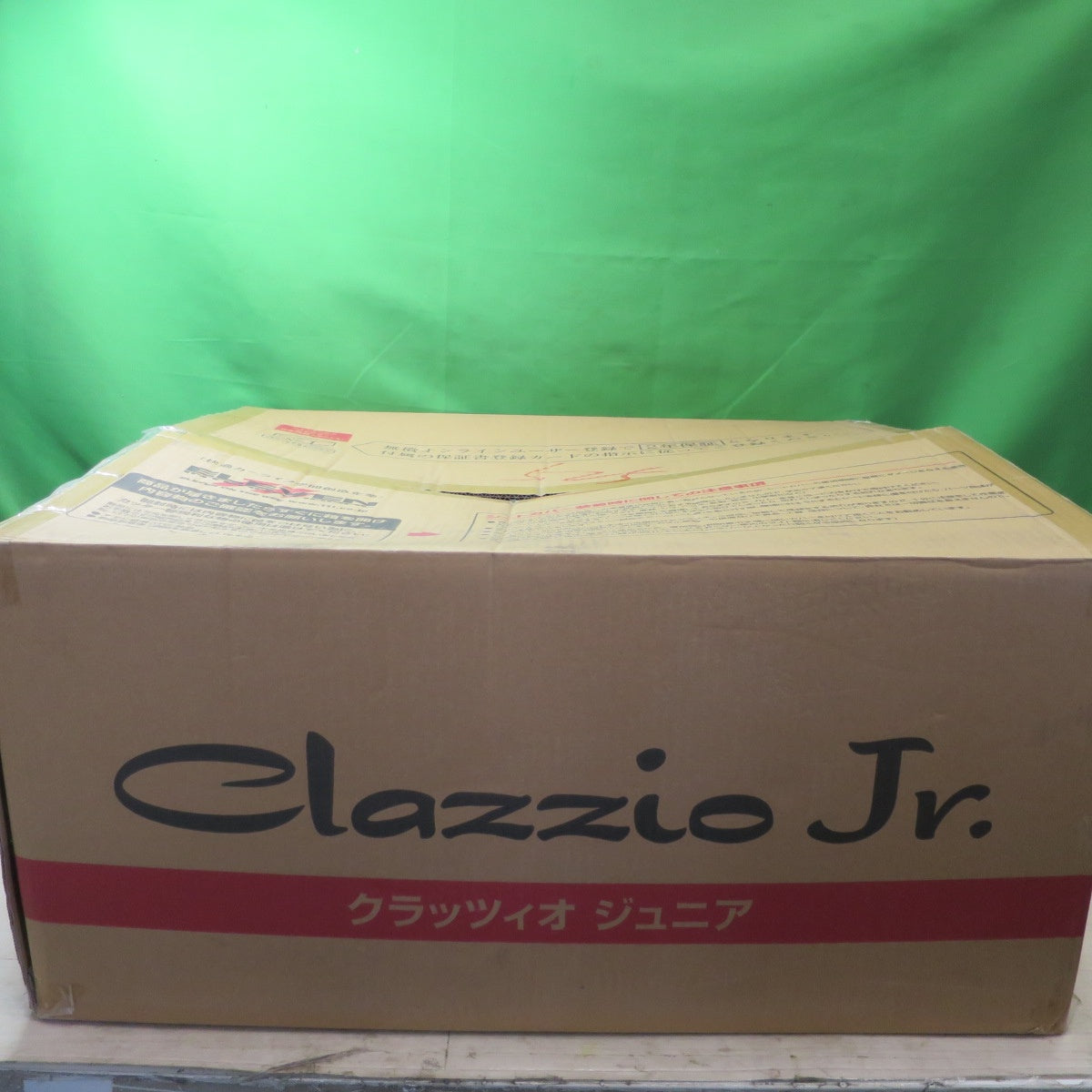 [送料無料] 未使用☆200系 ハイエース バン H16/8～DX Clazzio Jr. シート カバー ET-0239 41ETH0239K クラッツィオ ジュニア 0239K ブラック 黒 内装☆