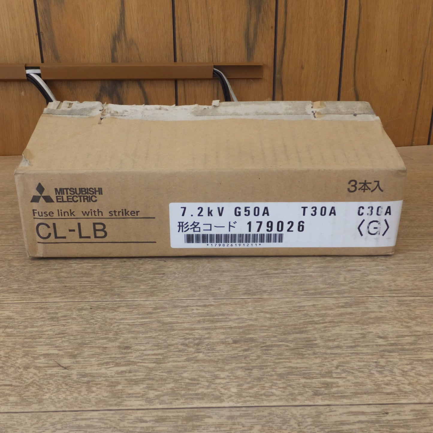 [送料無料] 未使用★三菱 MITSUBISHI 電力ヒューズ 限流ヒューズ CL-LB 7.2kV G50A T30A C30A 3本入★