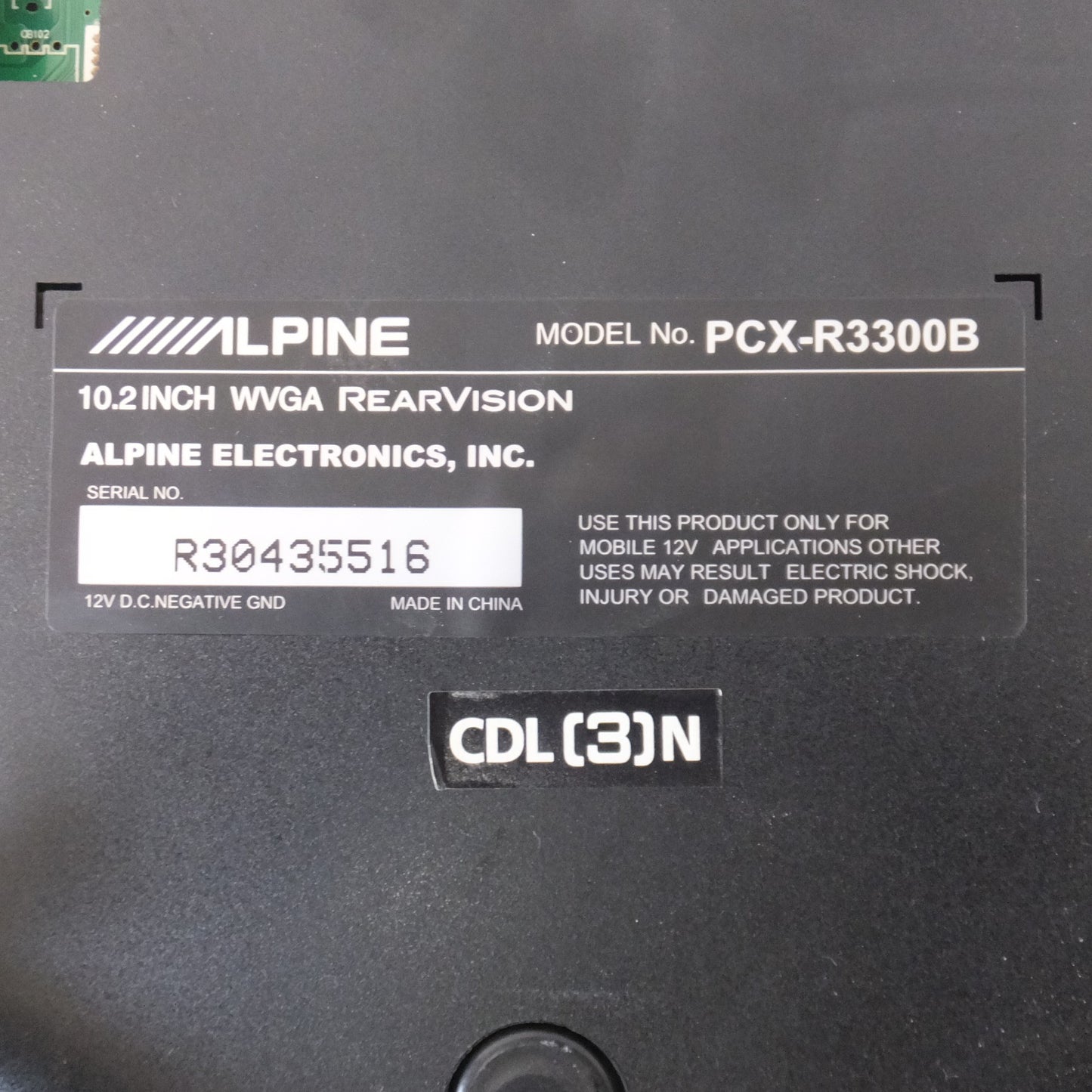 [送料無料] ★アルパイン ALPINE 10.2inch WVGA LED液晶 プラズマクラスターリアビジョン ブラック PCX-R3300B(96)★