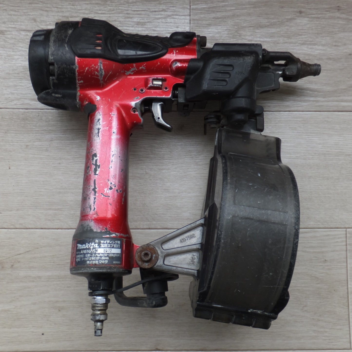 [送料無料] ★マキタ makita サイディング用 高圧エア釘打 AN510HS　使用空気圧 0.98～2.26MPa　シート釘 27～50mm★