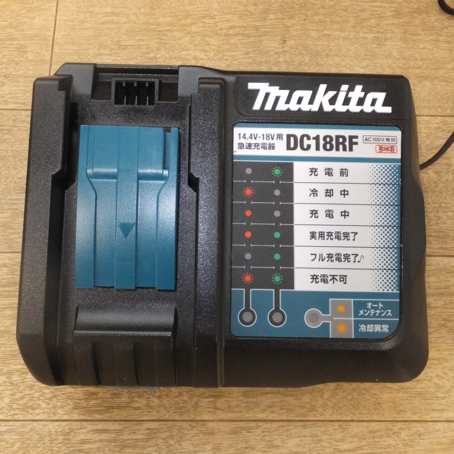 [送料無料] ★マキタ makita 充電式インパクトドライバ TD173DGXFY 18V　TOP 足場クランプソケット ETS-17SS 付★