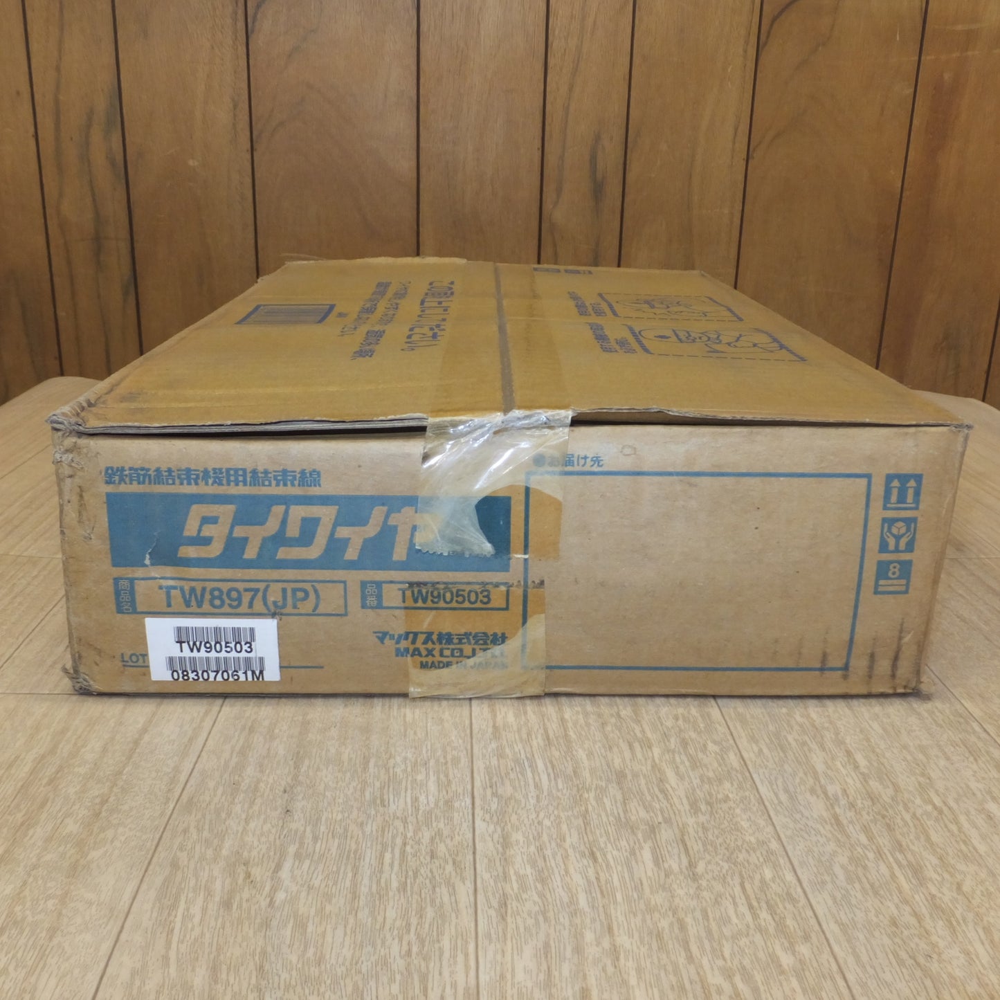 [送料無料] 未使用★マックス MAX 鉄筋結束機用結束線 タイワイヤ TW897(JP) TW90503 50巻(3)★