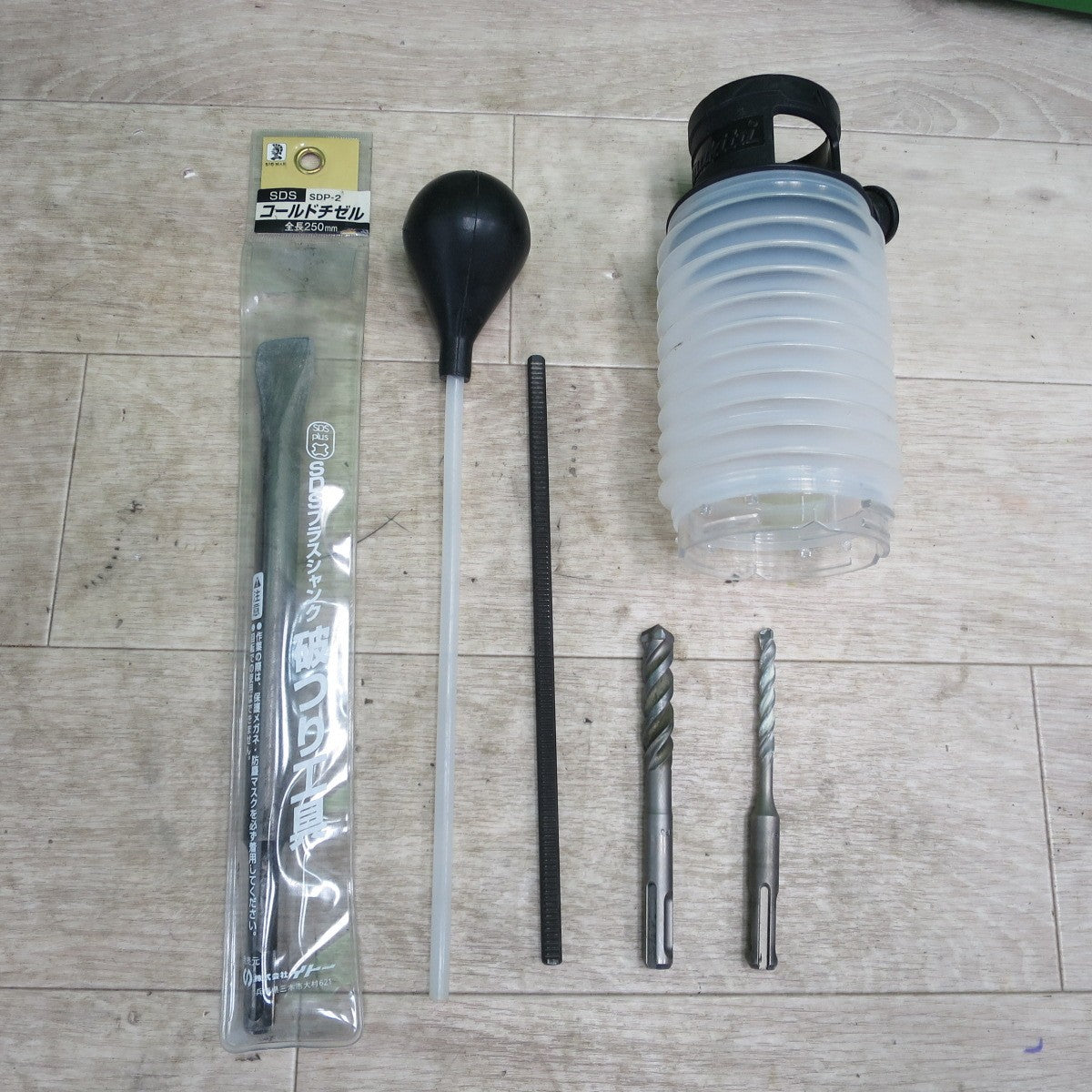 [送料無料] 付属品付き！キレイ☆マキタ 26mm ハンマドリル HR2631F 電動 工具 ハンマードリル makita コード式☆