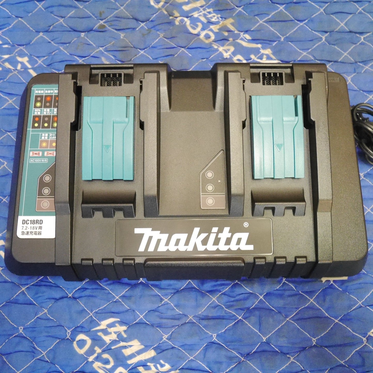 [送料無料] キレイ☆マキタ 2口 急速 充電器 DC18RD 7.2-18V 用 AC100V 電動 工具 makita☆