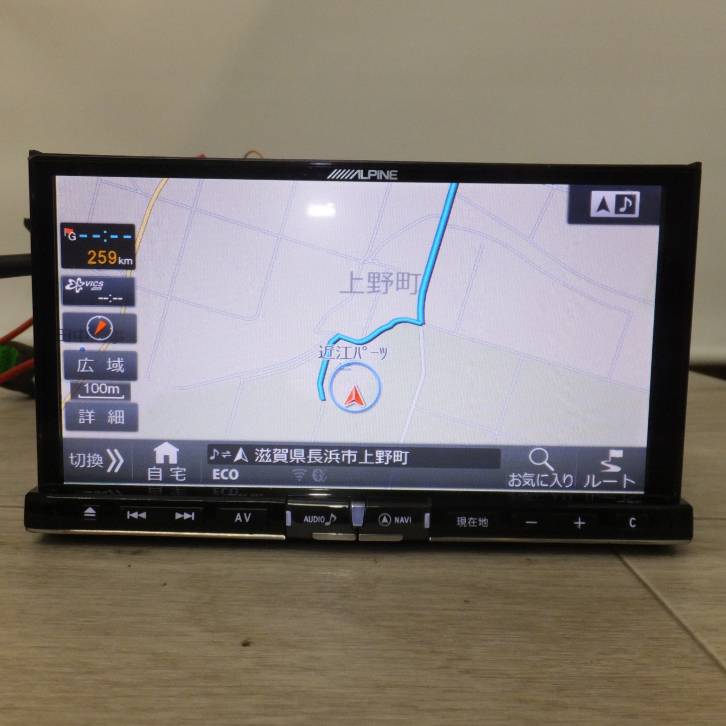 [送料無料] ★アルパイン製 マツダ 純正 メモリーナビゲーション AL201607[20]★