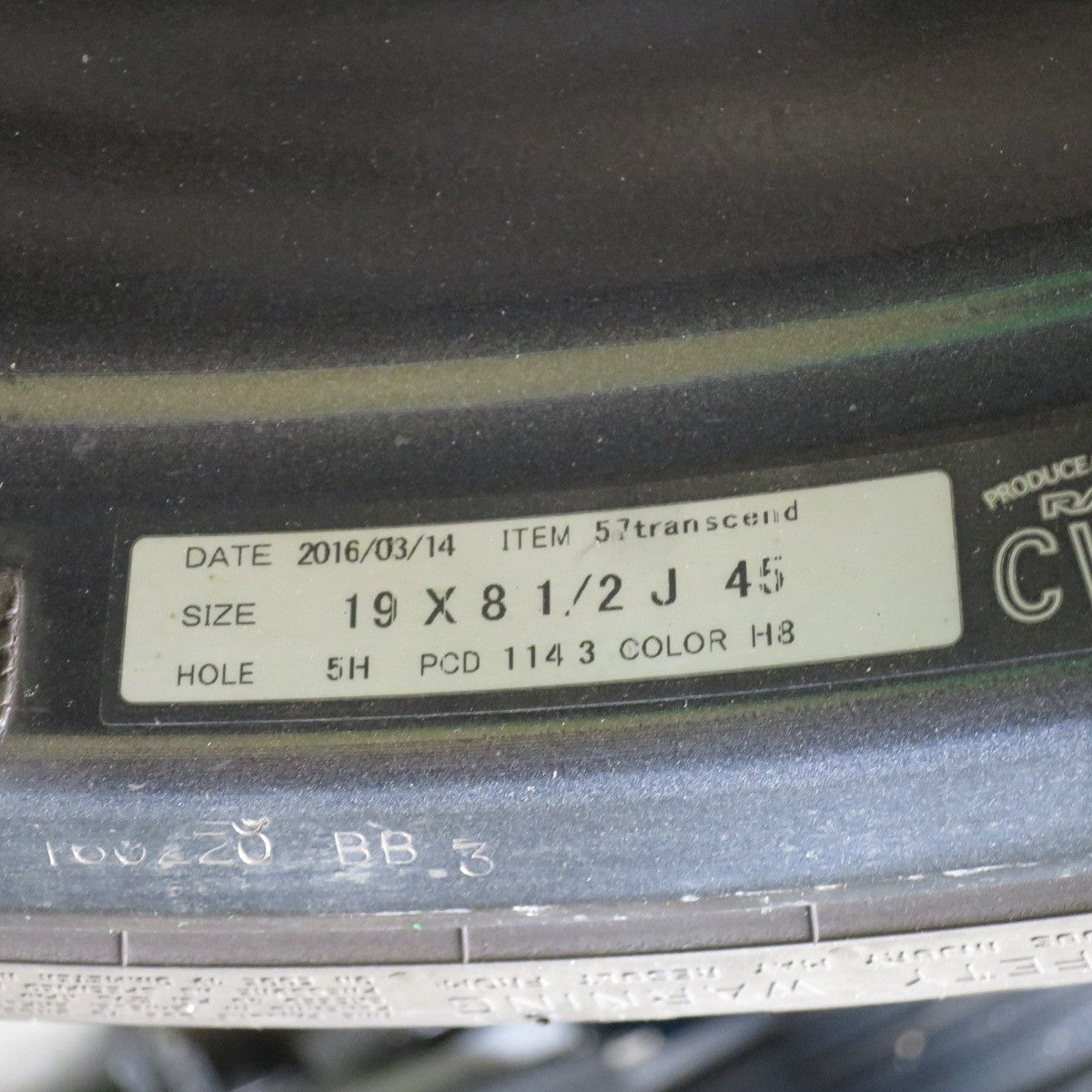 キレイ！24年★RAYS gramLIGHTS 57 transcend 235/40R19 265/35R19 コンチネンタル エクストリームコンタクト DWS06 プラス ハンコック ベンタス S1 evo3 レイズ グラムライツ 57 トランセンド PCD114.3/5H★5102903NJノ