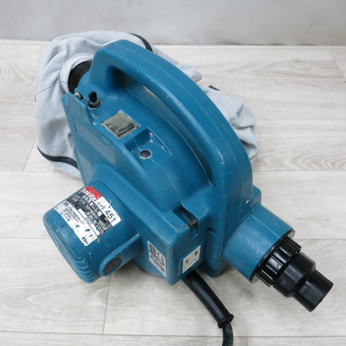 [送料無料] ◆makita マキタ 携帯用 集じん機 451 屋内用 集塵機 電動工具 100V 本体のみ◆