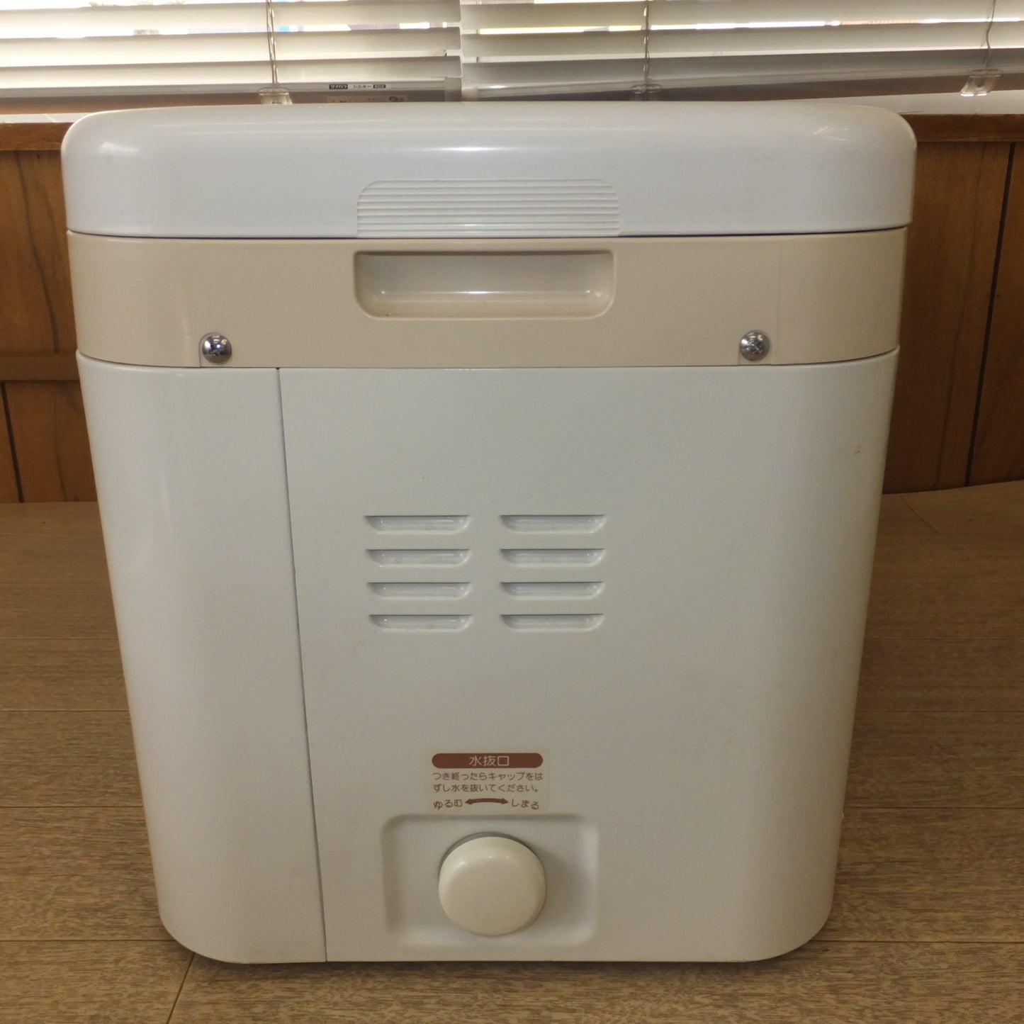 [送料無料] 現状品★エムケー精工 MK 餅つき機 かがみもち RM-361N 上蒸し式　3.6L 2升　100V 50/60Hz★