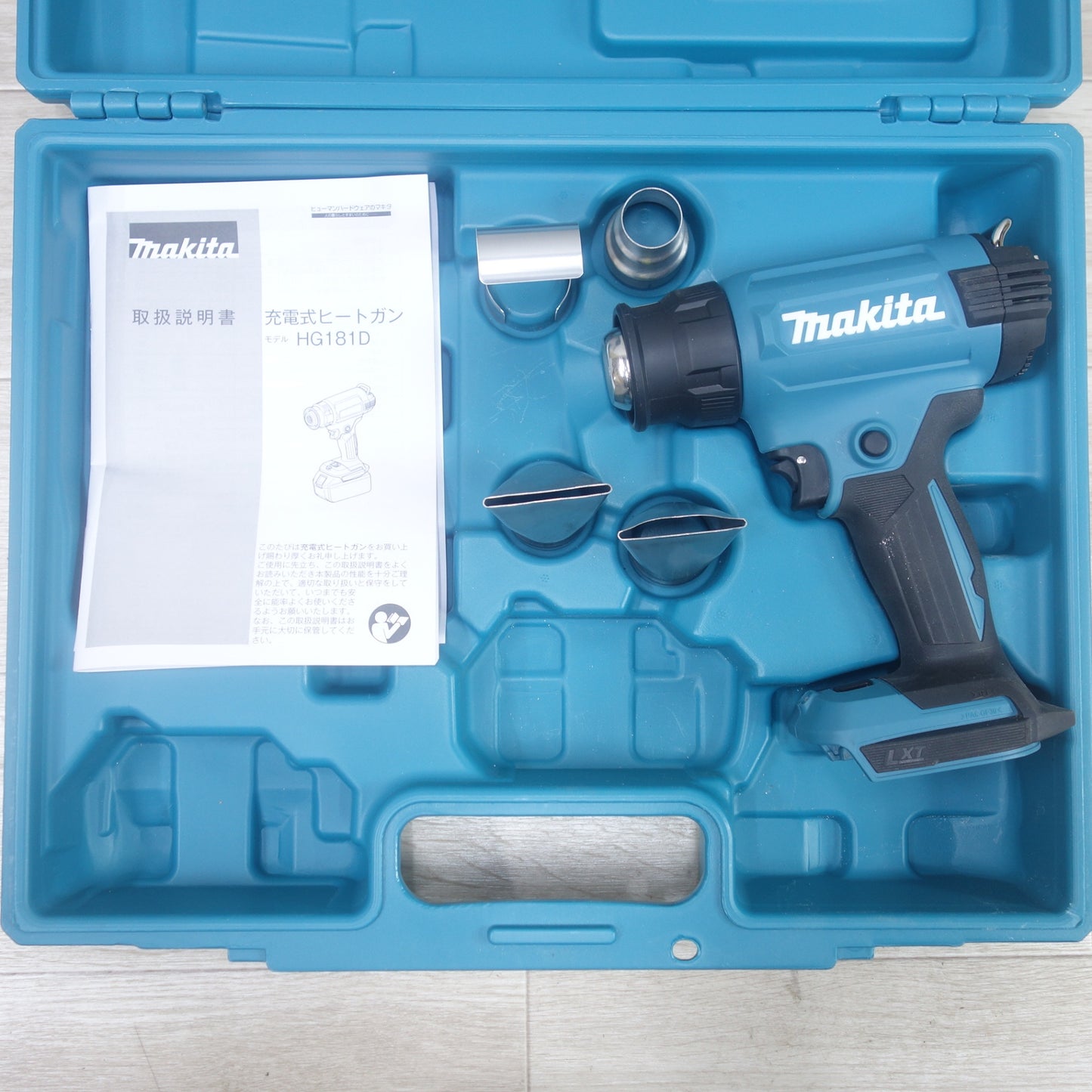 [送料無料] ◆マキタ 充電式 ヒートガン HG181D 電動 工具 18V コードレス makita◆