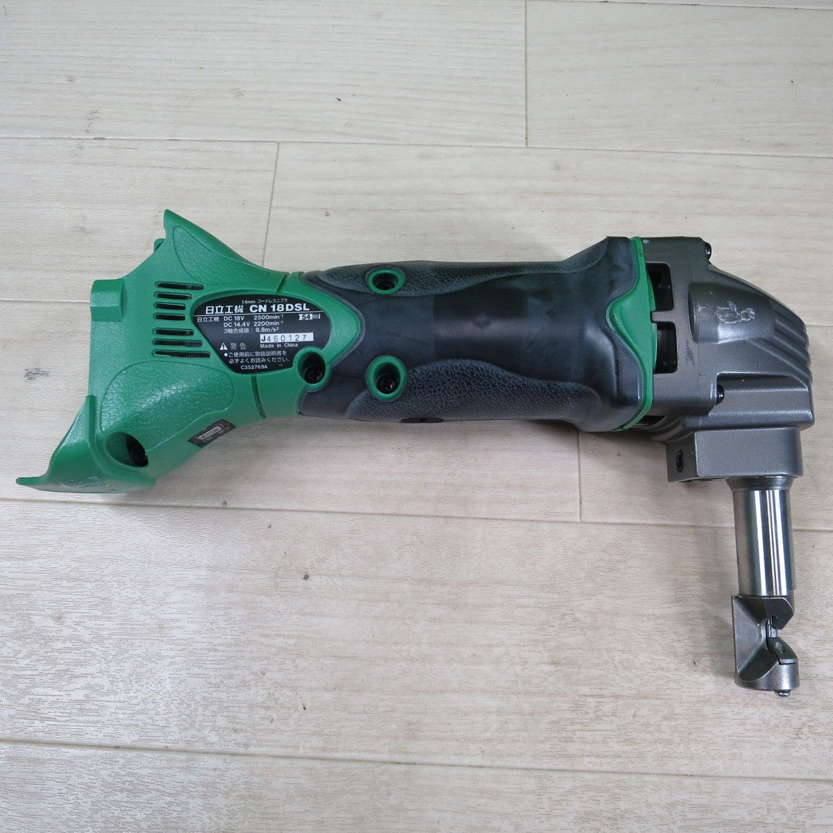☆日立工機 1.6mm コードレス ニブラ CN18DSL 18V 14.4V 本体のみ HITACHI 電動工具☆