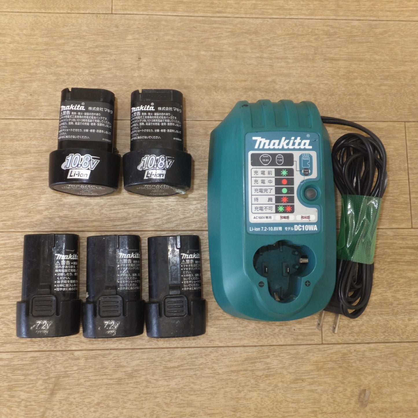 [送料無料] ジャンク★マキタ makita バッテリ BL1013 2個　バッテリ BL7010 3個　充電器 DC10WA　セット★