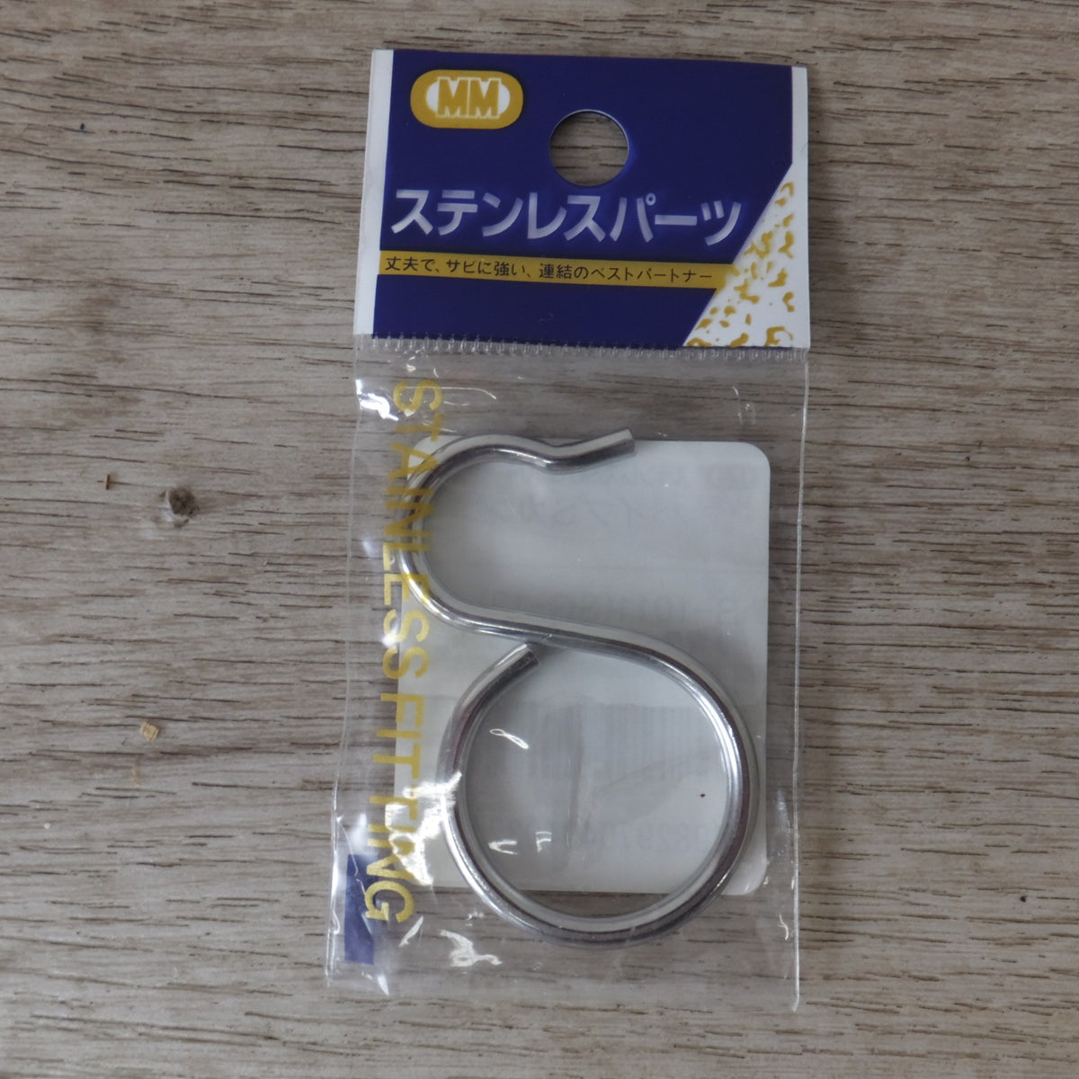 未使用★水本機械 MM ステンレスSUS304 パイプSカン  B-1011(SG-18) 43個 セット　参考使用荷重 3kg★