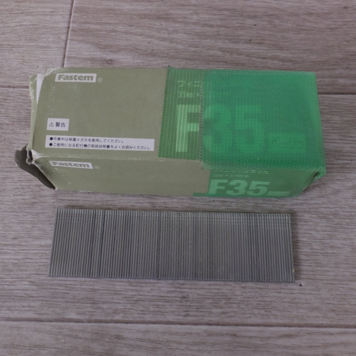 [送料無料] ★マキタ makita 高圧仕上釘打 AF552H　仕上釘 15～55mm 超仕上釘 15～50mm　使用空気圧力 1.18～2.26MPa★