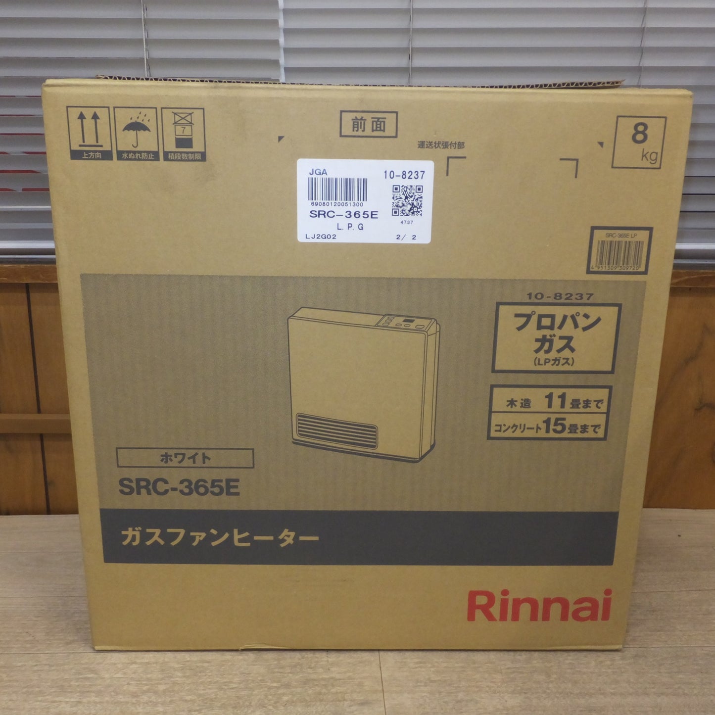 [送料無料] キレイ★リンナイ Rinnai 18年製 ガスファンヒーター SRC-364E LPガス用　AC100V 50-60Hz★